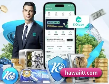 金沙娱乐 APP